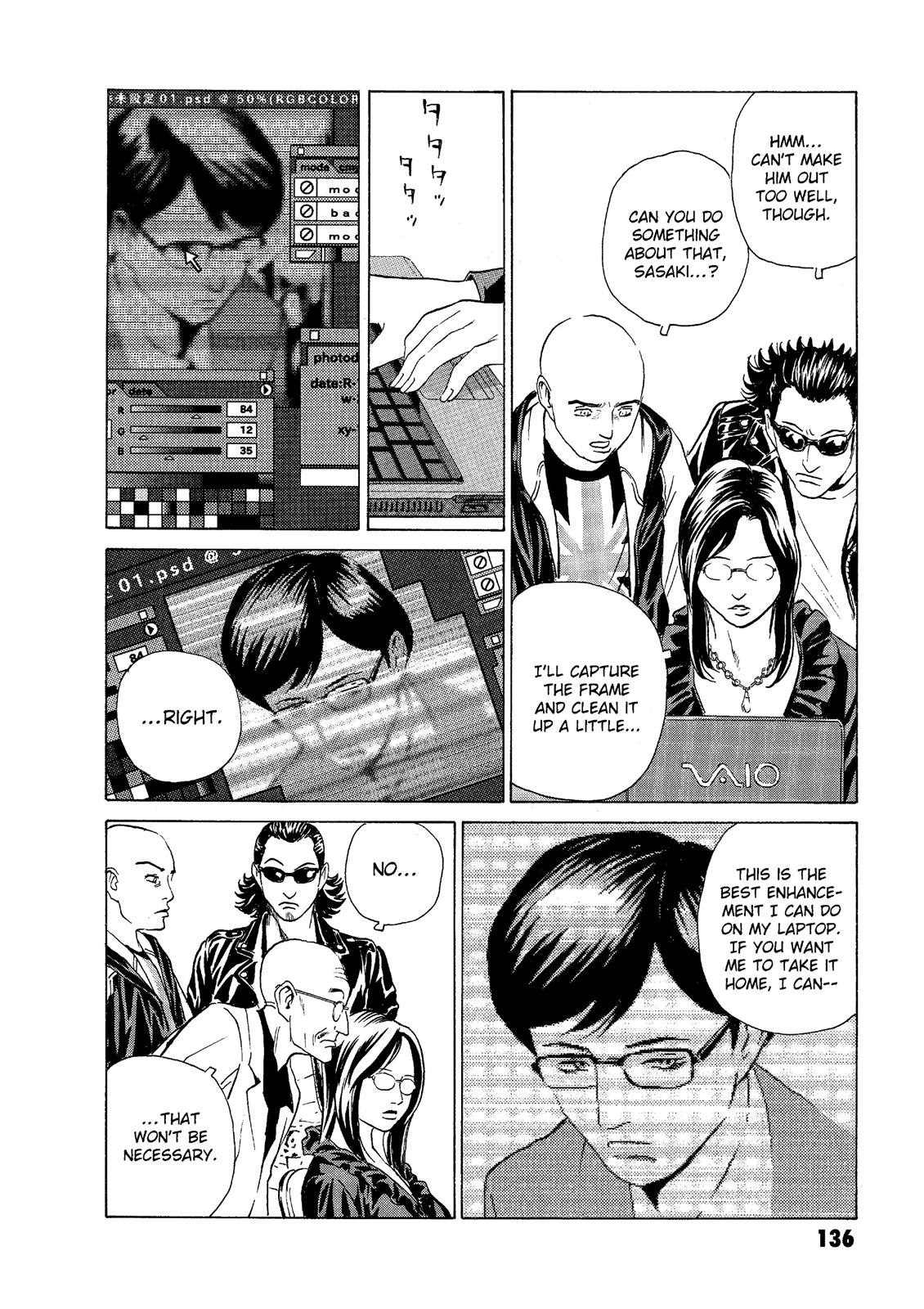 The Kurosagi Corpse Delivery Service Chapter 48 - Page 10