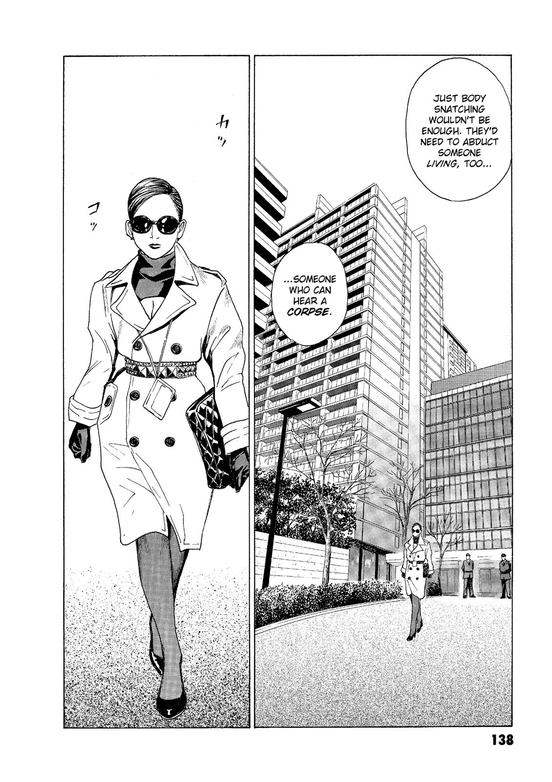 The Kurosagi Corpse Delivery Service Chapter 48 - Page 12