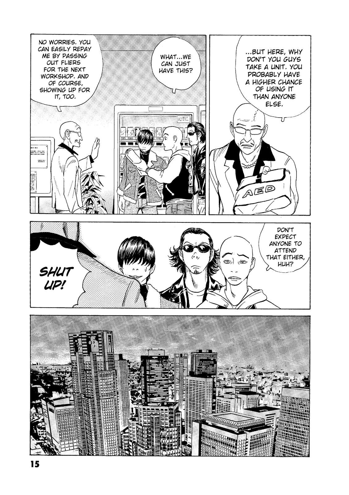 The Kurosagi Corpse Delivery Service Chapter 51 - Page 14