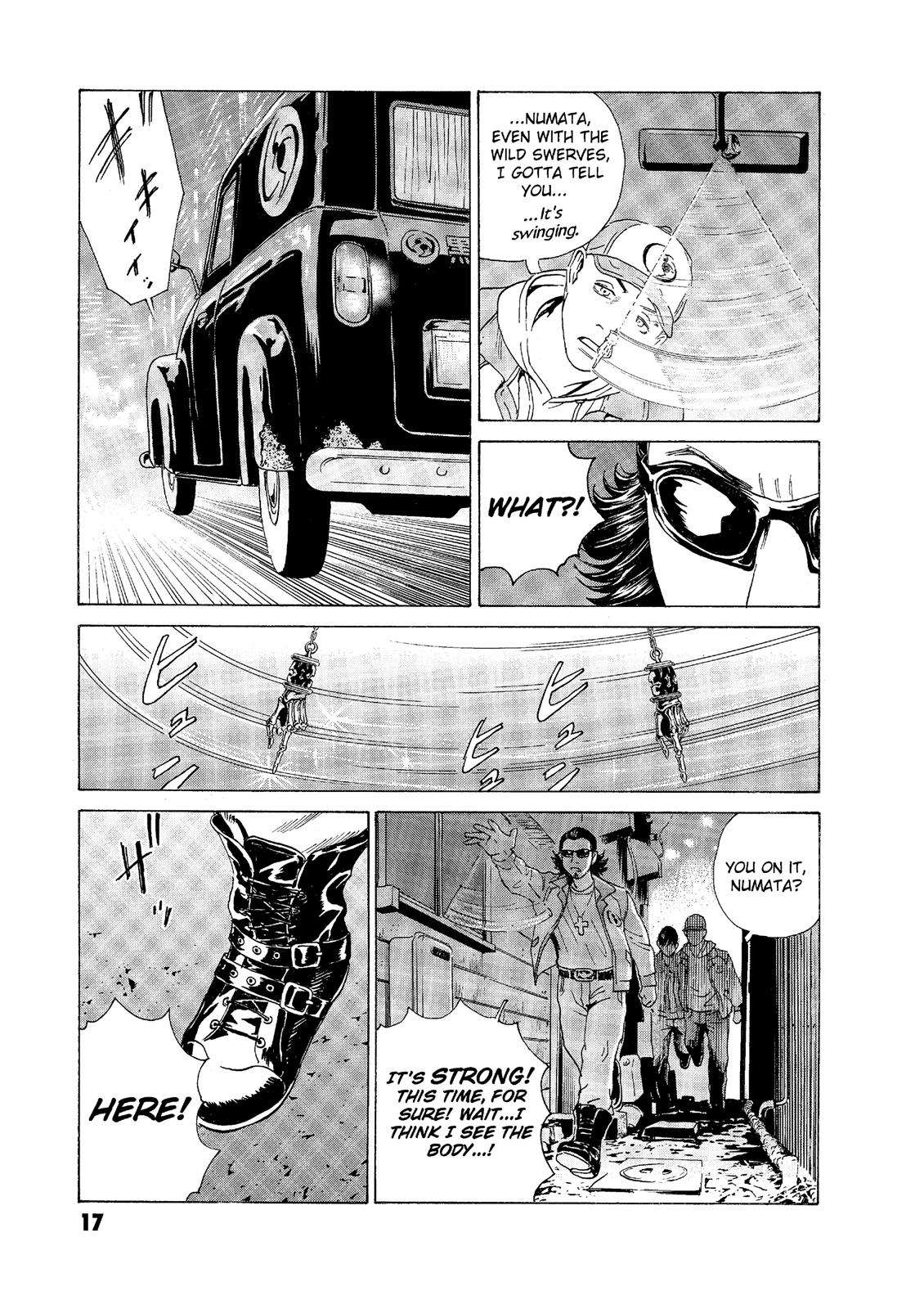 The Kurosagi Corpse Delivery Service Chapter 51 - Page 16