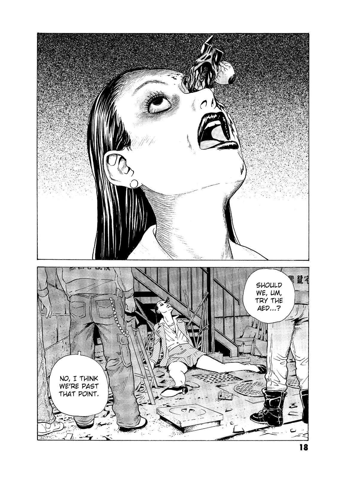 The Kurosagi Corpse Delivery Service Chapter 51 - Page 17