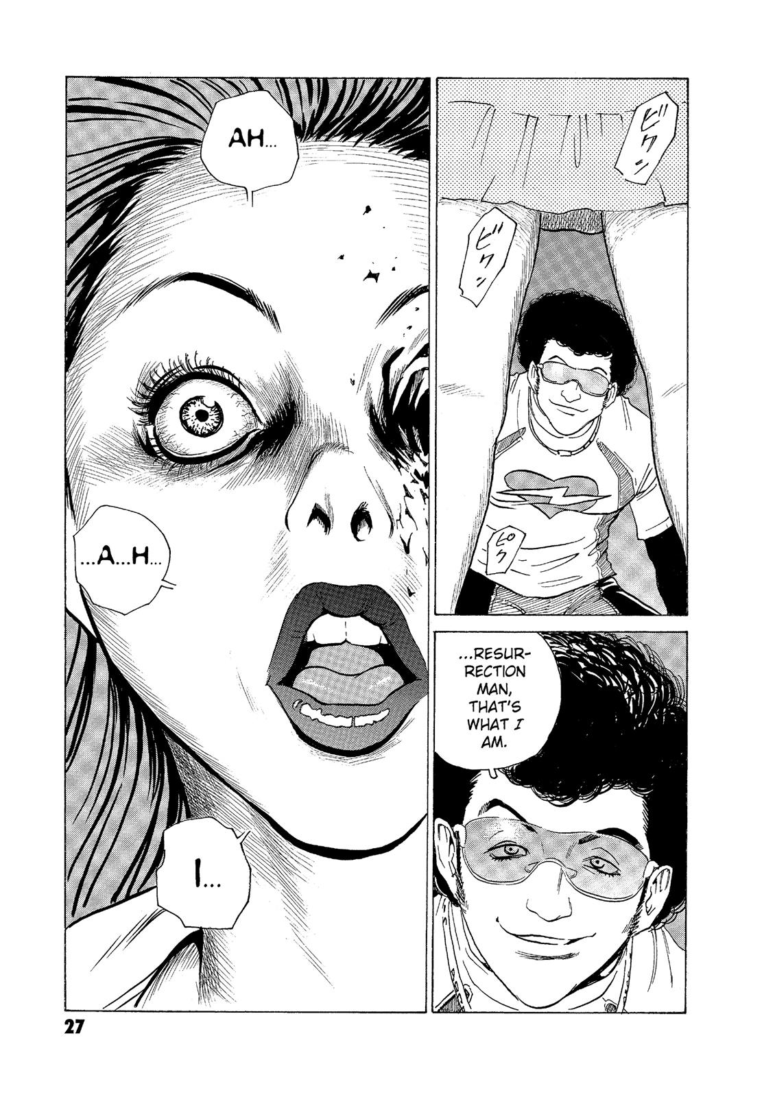 The Kurosagi Corpse Delivery Service Chapter 51 - Page 26