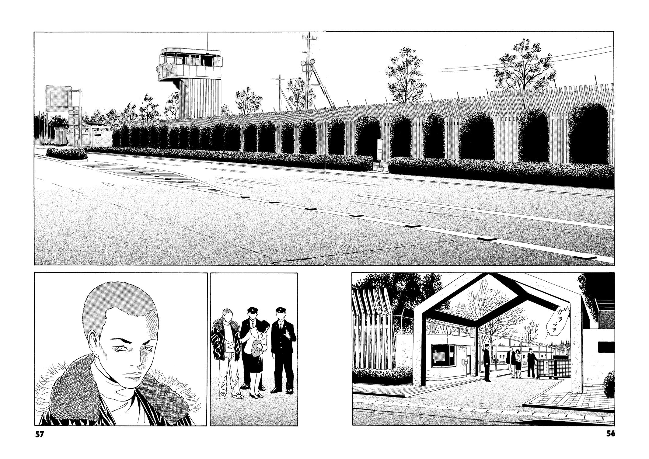 The Kurosagi Corpse Delivery Service Chapter 53 - Page 8