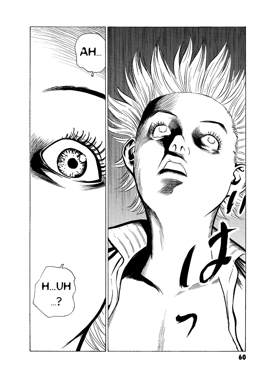 The Kurosagi Corpse Delivery Service Chapter 53 - Page 11