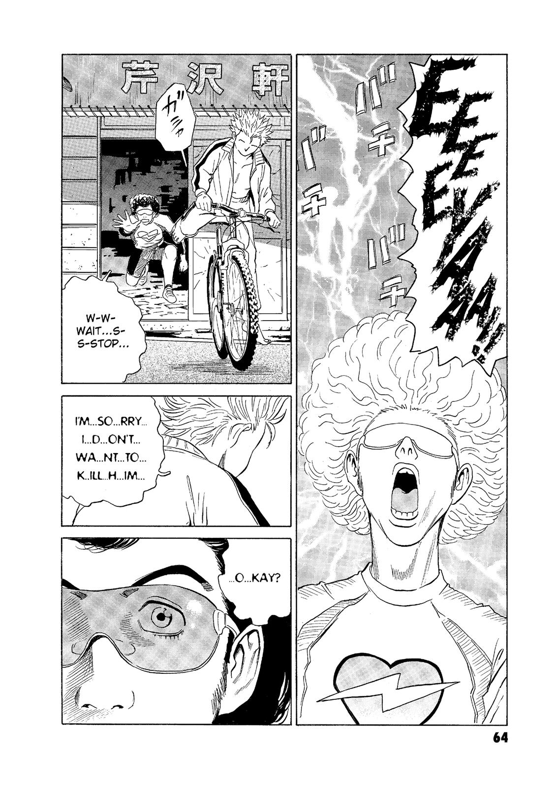 The Kurosagi Corpse Delivery Service Chapter 53 - Page 15