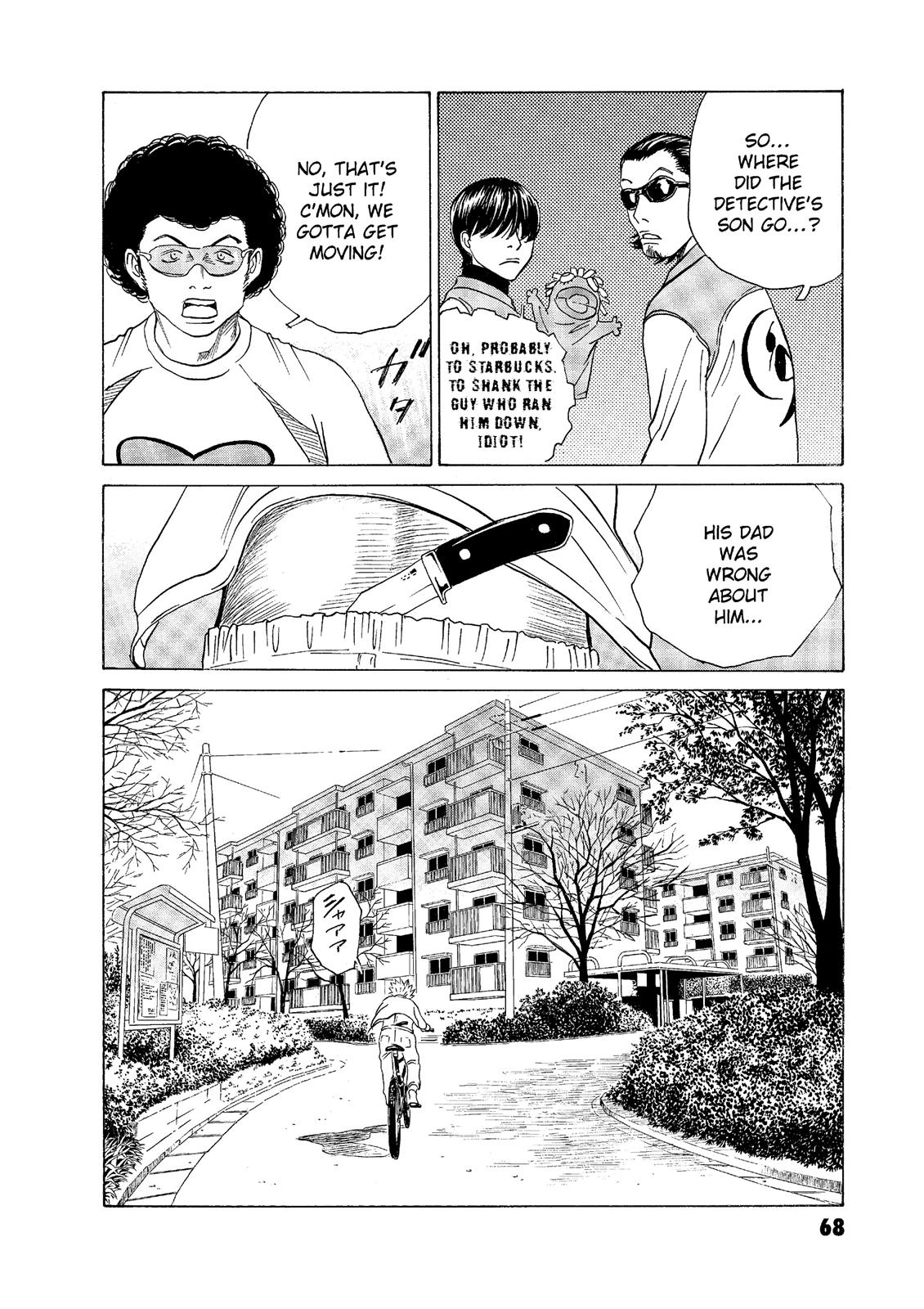 The Kurosagi Corpse Delivery Service Chapter 53 - Page 19