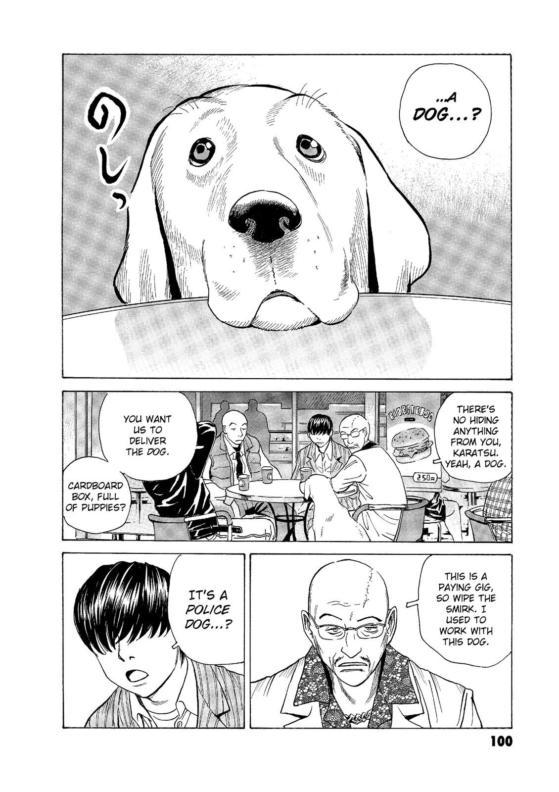 The Kurosagi Corpse Delivery Service Chapter 55 - Page 5