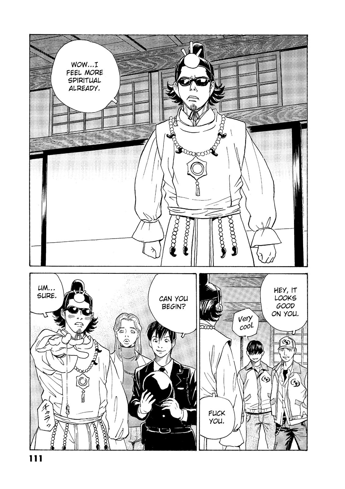 The Kurosagi Corpse Delivery Service Chapter 55 - Page 15