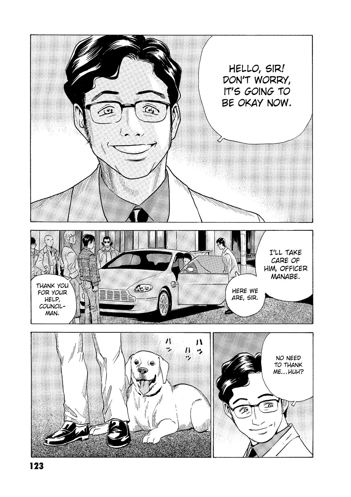 The Kurosagi Corpse Delivery Service Chapter 56 - Page 5