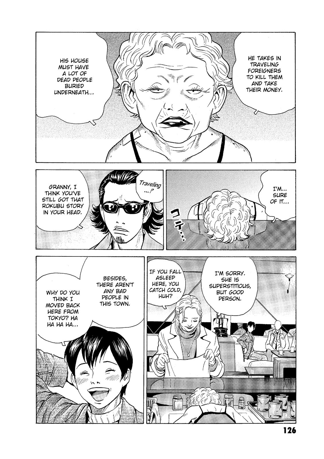 The Kurosagi Corpse Delivery Service Chapter 56 - Page 8