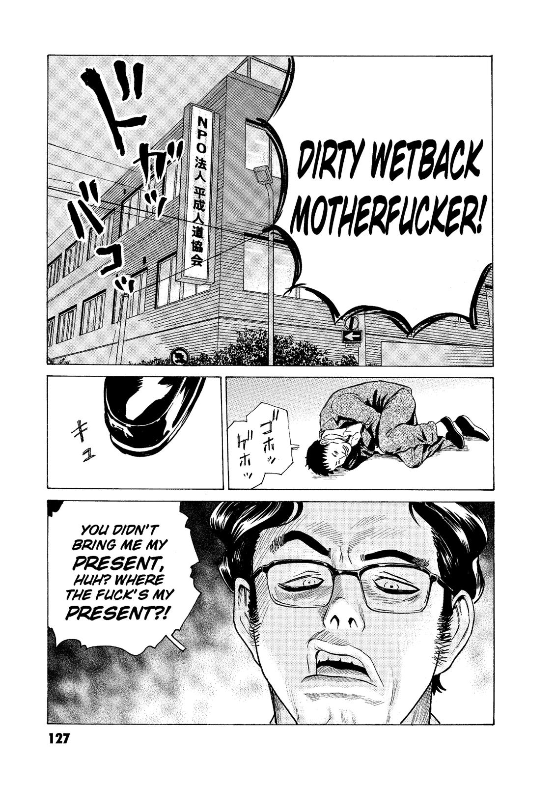 The Kurosagi Corpse Delivery Service Chapter 56 - Page 9