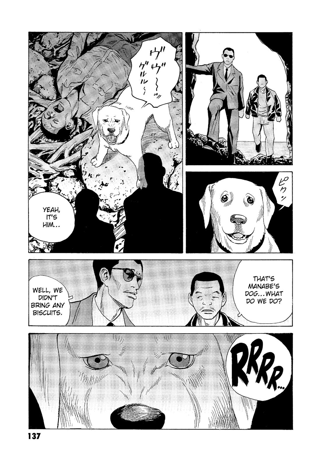 The Kurosagi Corpse Delivery Service Chapter 56 - Page 19