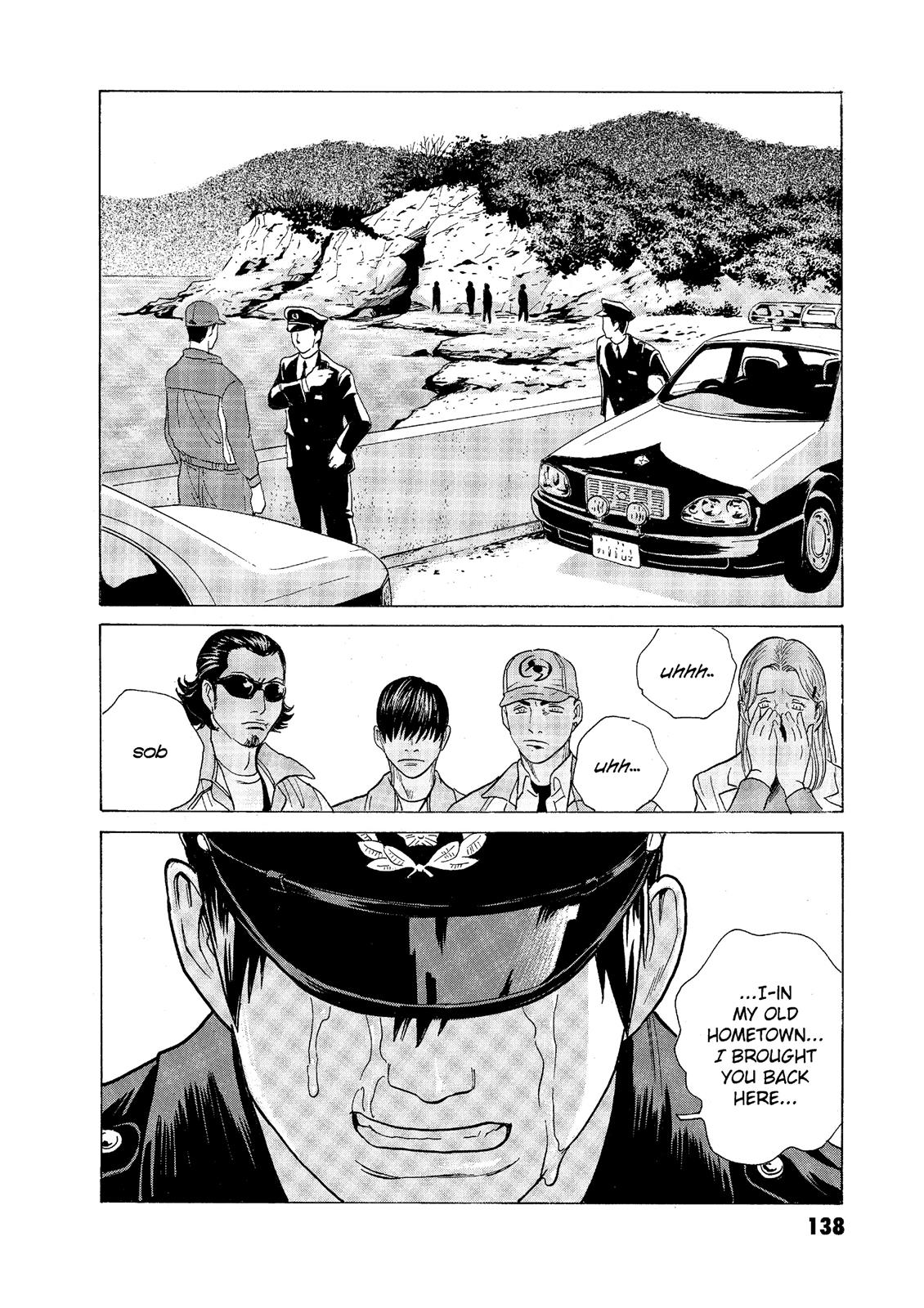 The Kurosagi Corpse Delivery Service Chapter 56 - Page 20