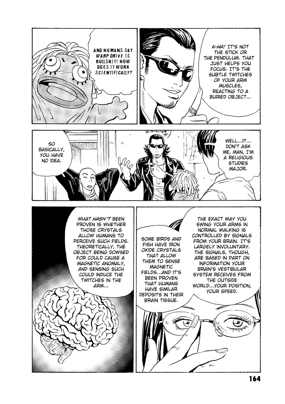 The Kurosagi Corpse Delivery Service Chapter 58 - Page 4