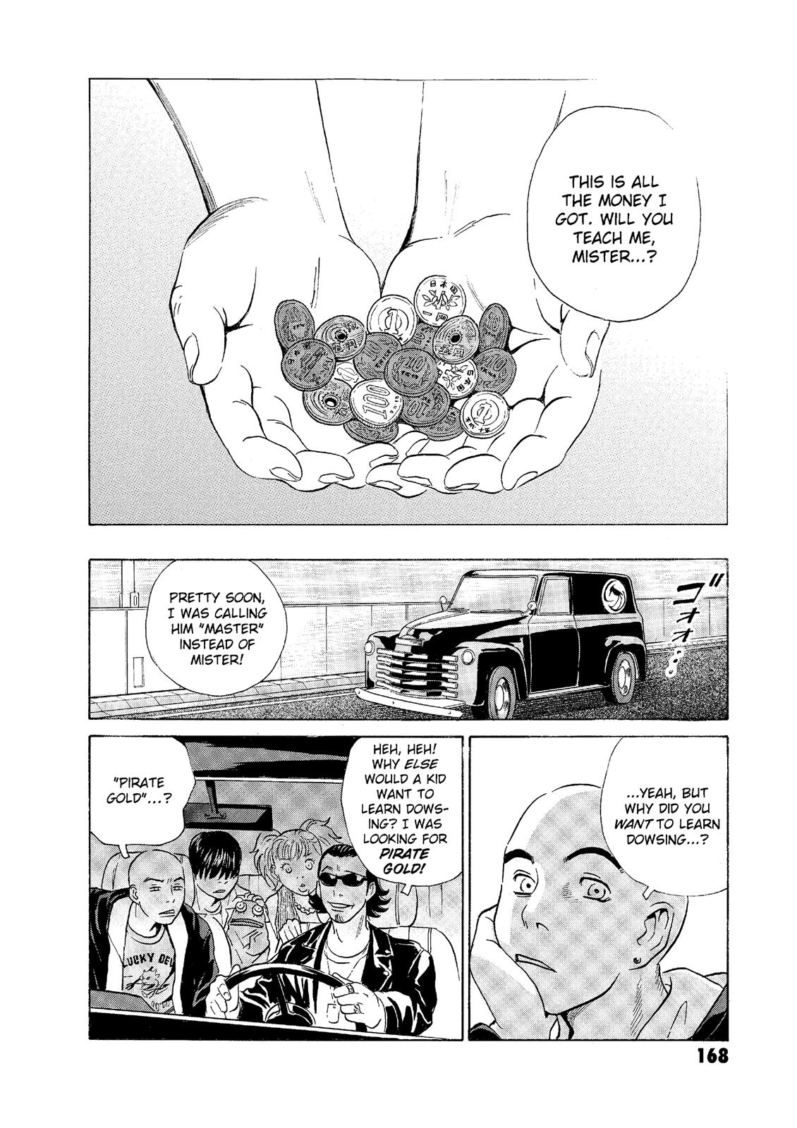 The Kurosagi Corpse Delivery Service Chapter 58 - Page 8