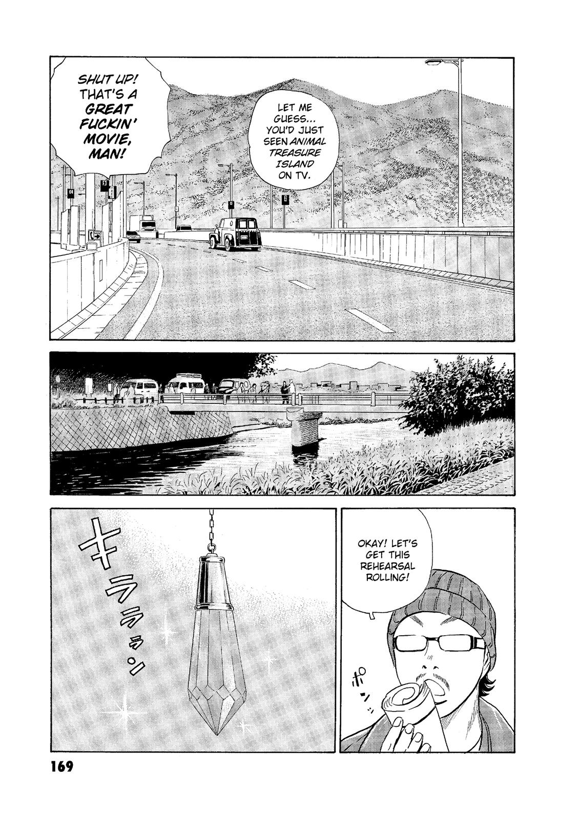 The Kurosagi Corpse Delivery Service Chapter 58 - Page 9