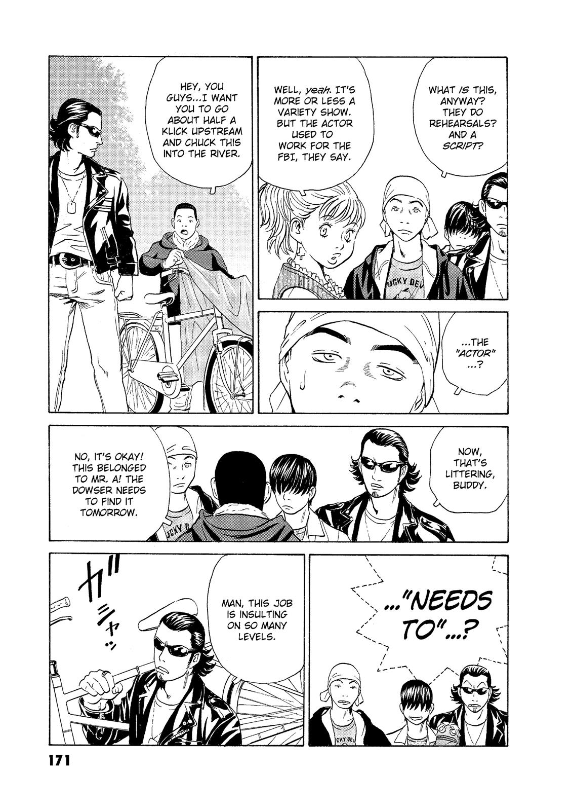 The Kurosagi Corpse Delivery Service Chapter 58 - Page 11