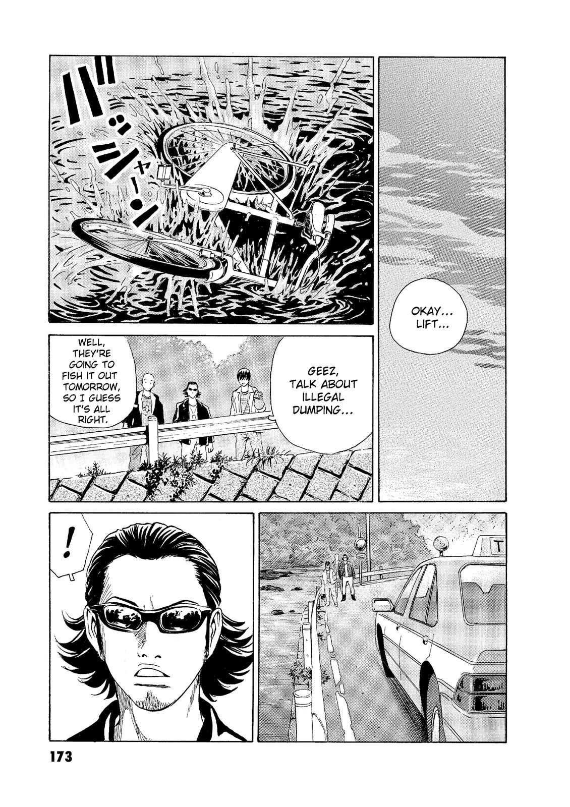 The Kurosagi Corpse Delivery Service Chapter 58 - Page 13