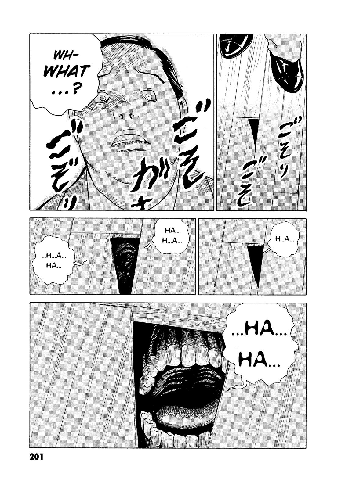 The Kurosagi Corpse Delivery Service Chapter 59 - Page 15