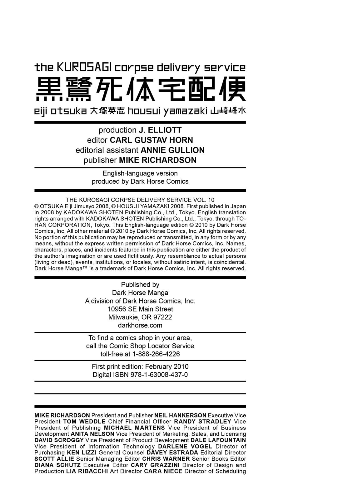 The Kurosagi Corpse Delivery Service Chapter 59 - Page 26