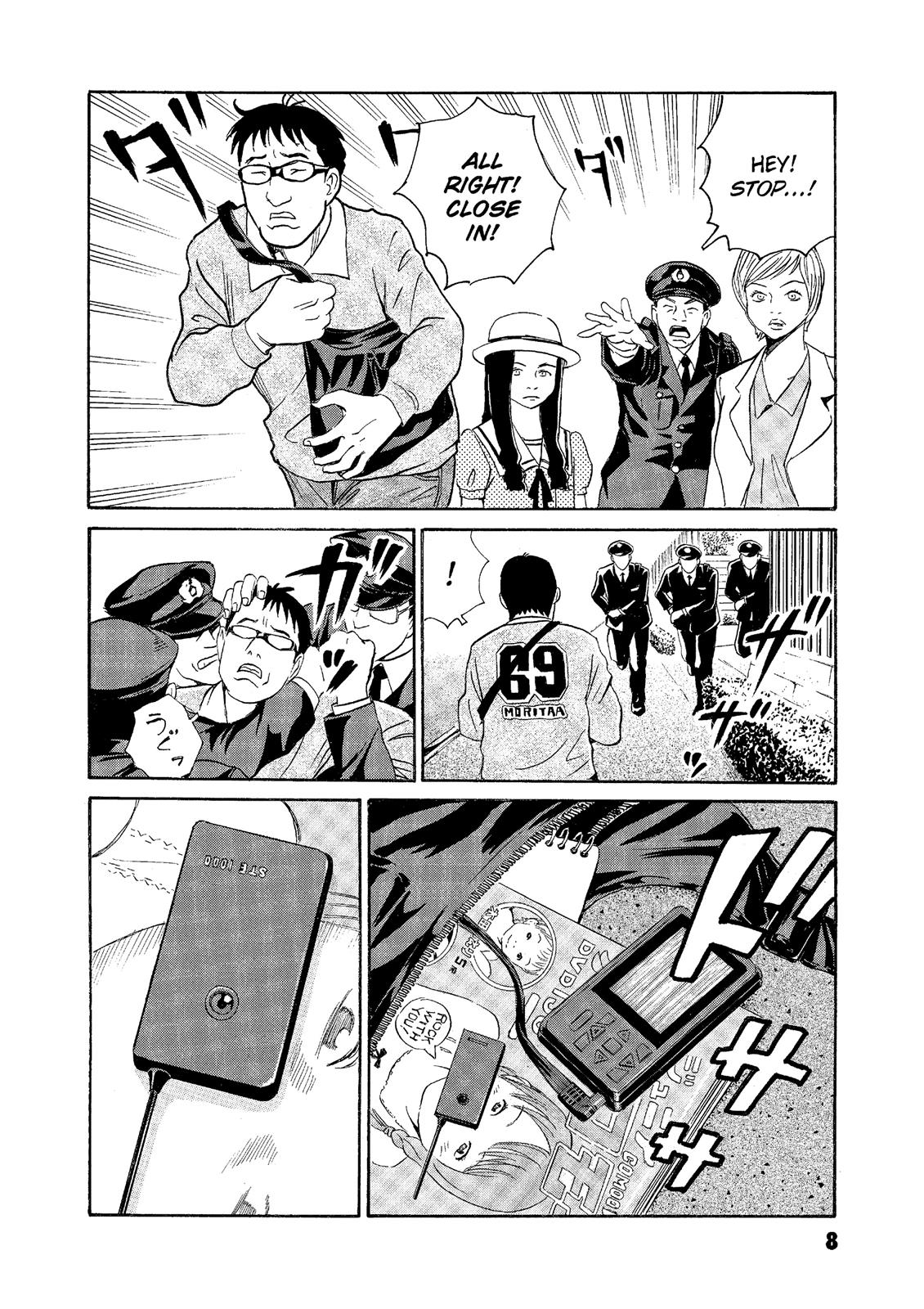 The Kurosagi Corpse Delivery Service Chapter 60 - Page 8