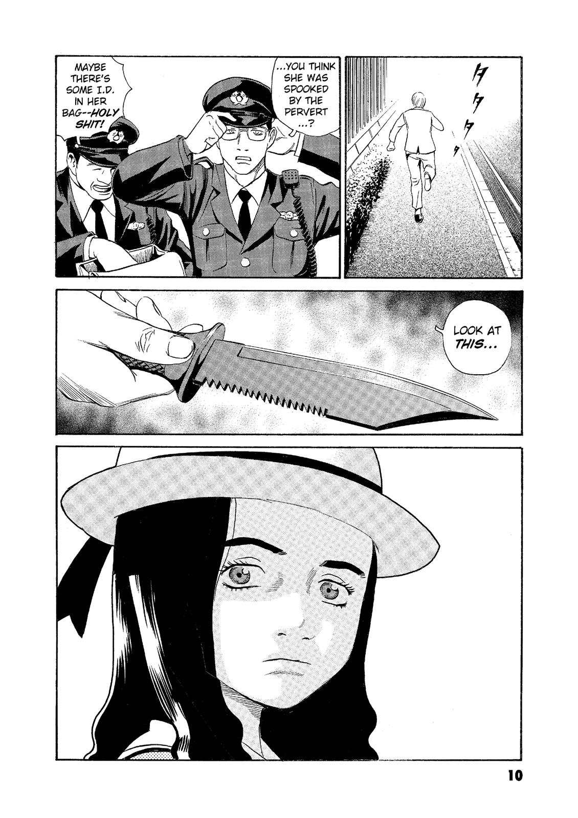 The Kurosagi Corpse Delivery Service Chapter 60 - Page 10