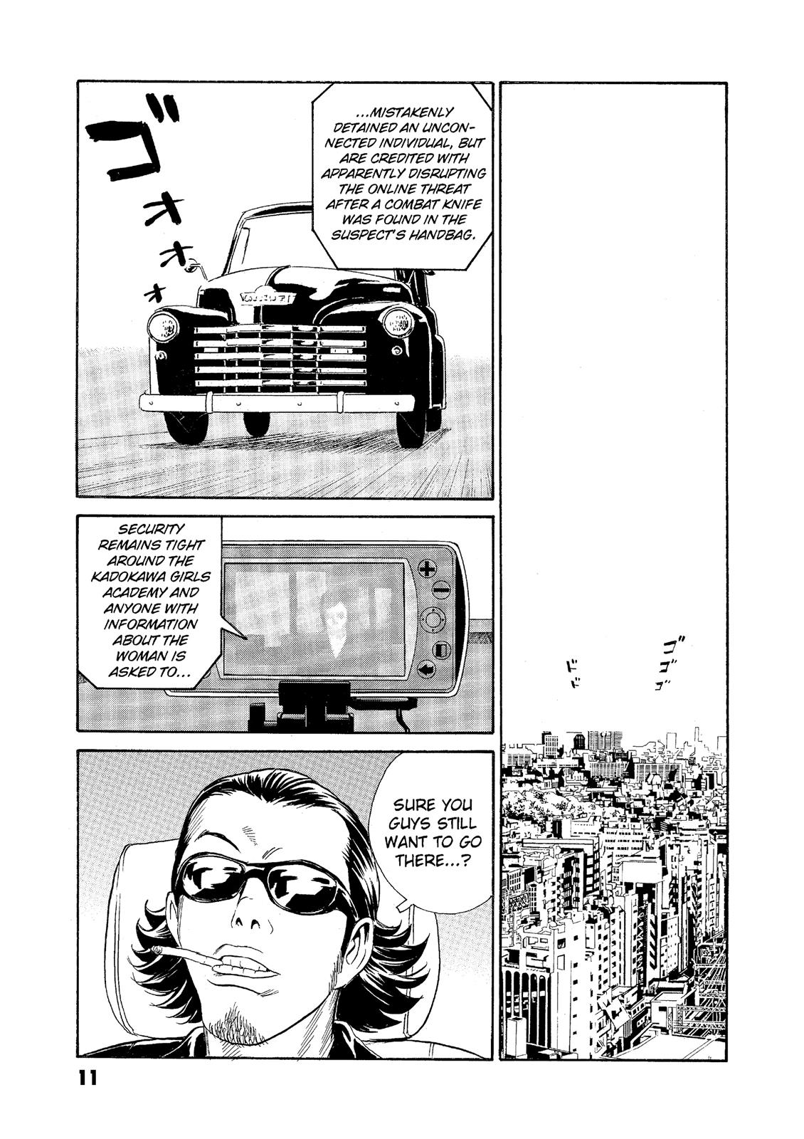 The Kurosagi Corpse Delivery Service Chapter 60 - Page 11