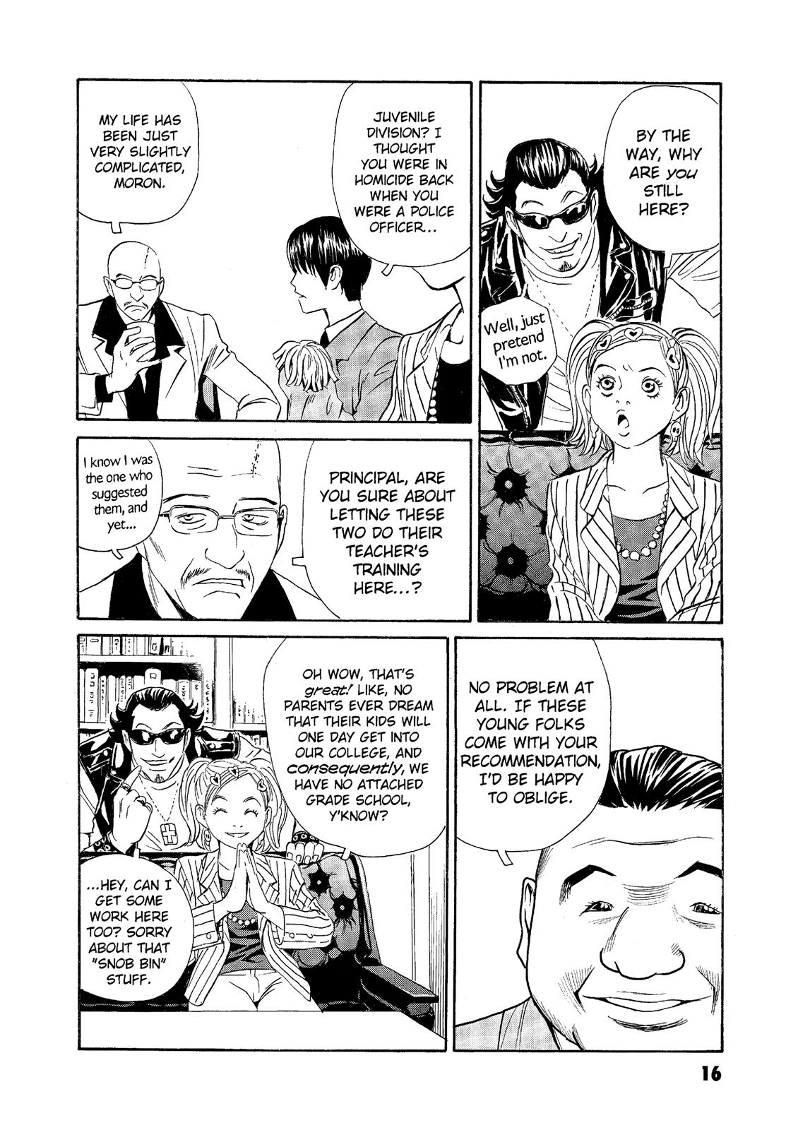 The Kurosagi Corpse Delivery Service Chapter 60 - Page 16