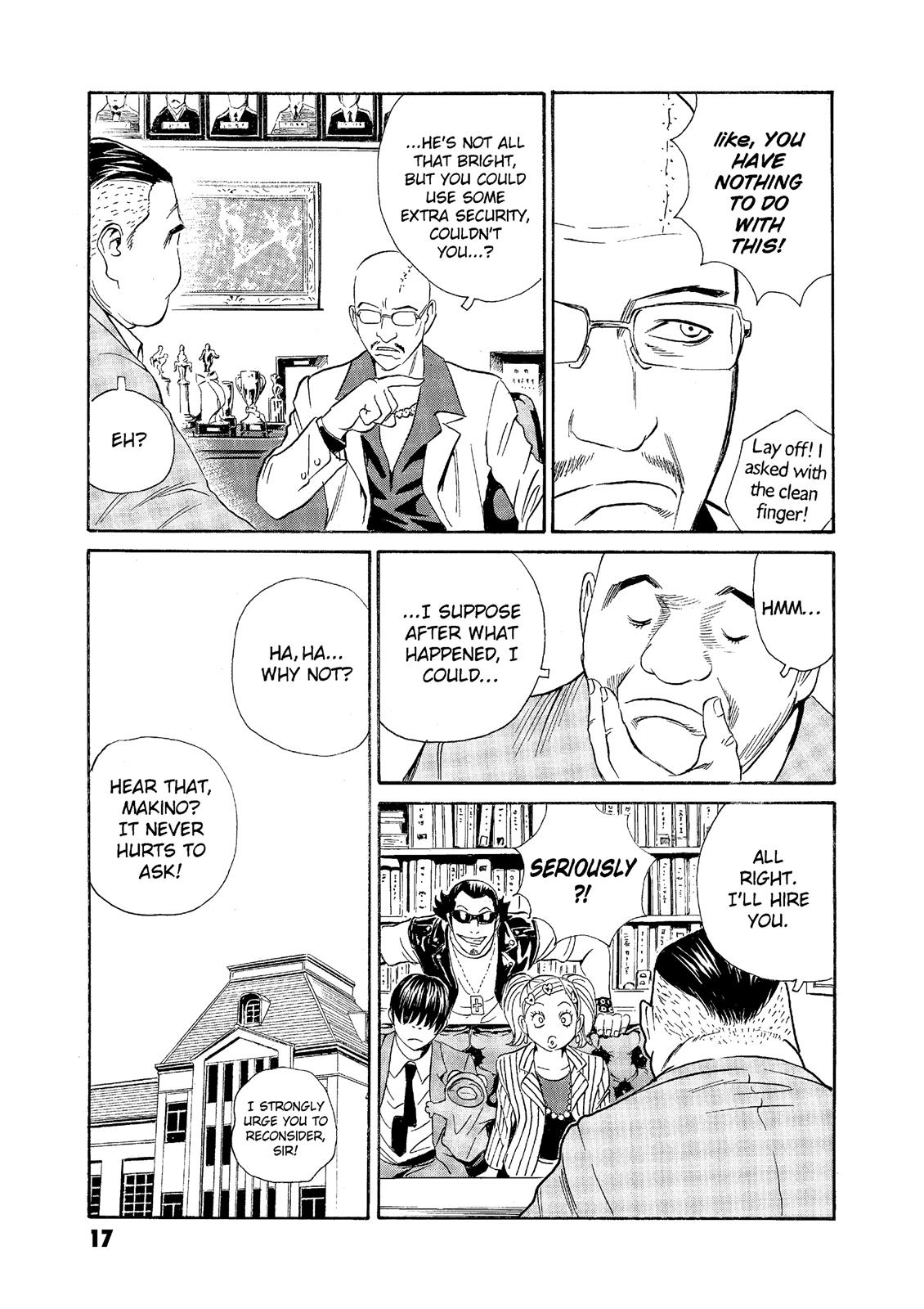 The Kurosagi Corpse Delivery Service Chapter 60 - Page 17