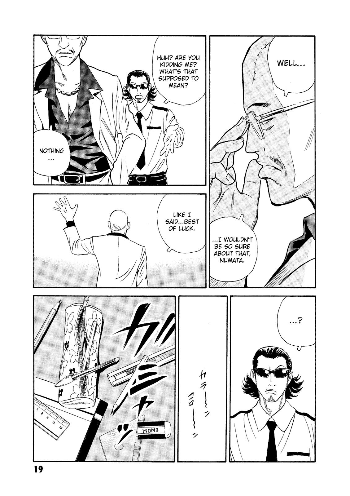 The Kurosagi Corpse Delivery Service Chapter 60 - Page 19