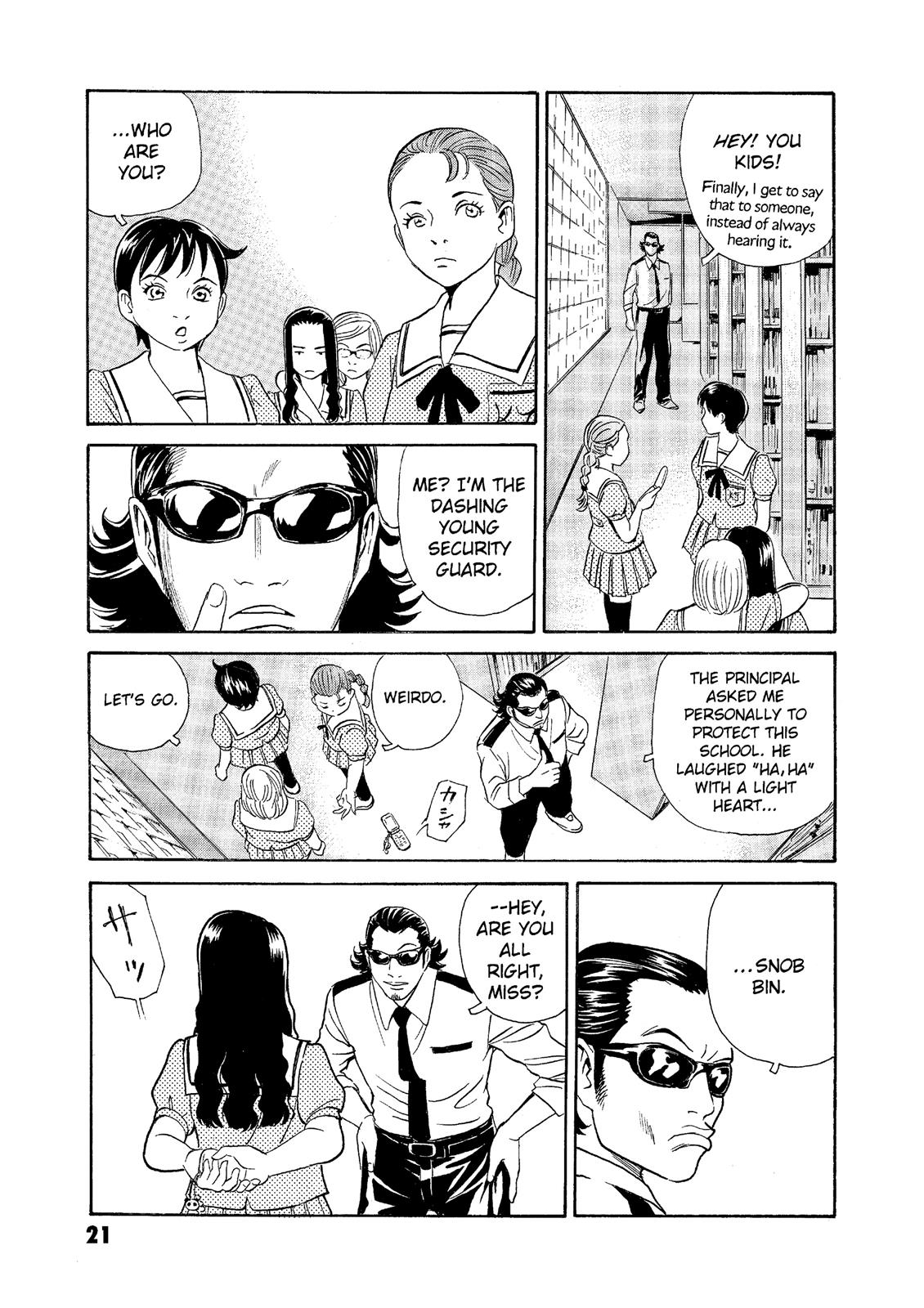 The Kurosagi Corpse Delivery Service Chapter 60 - Page 21