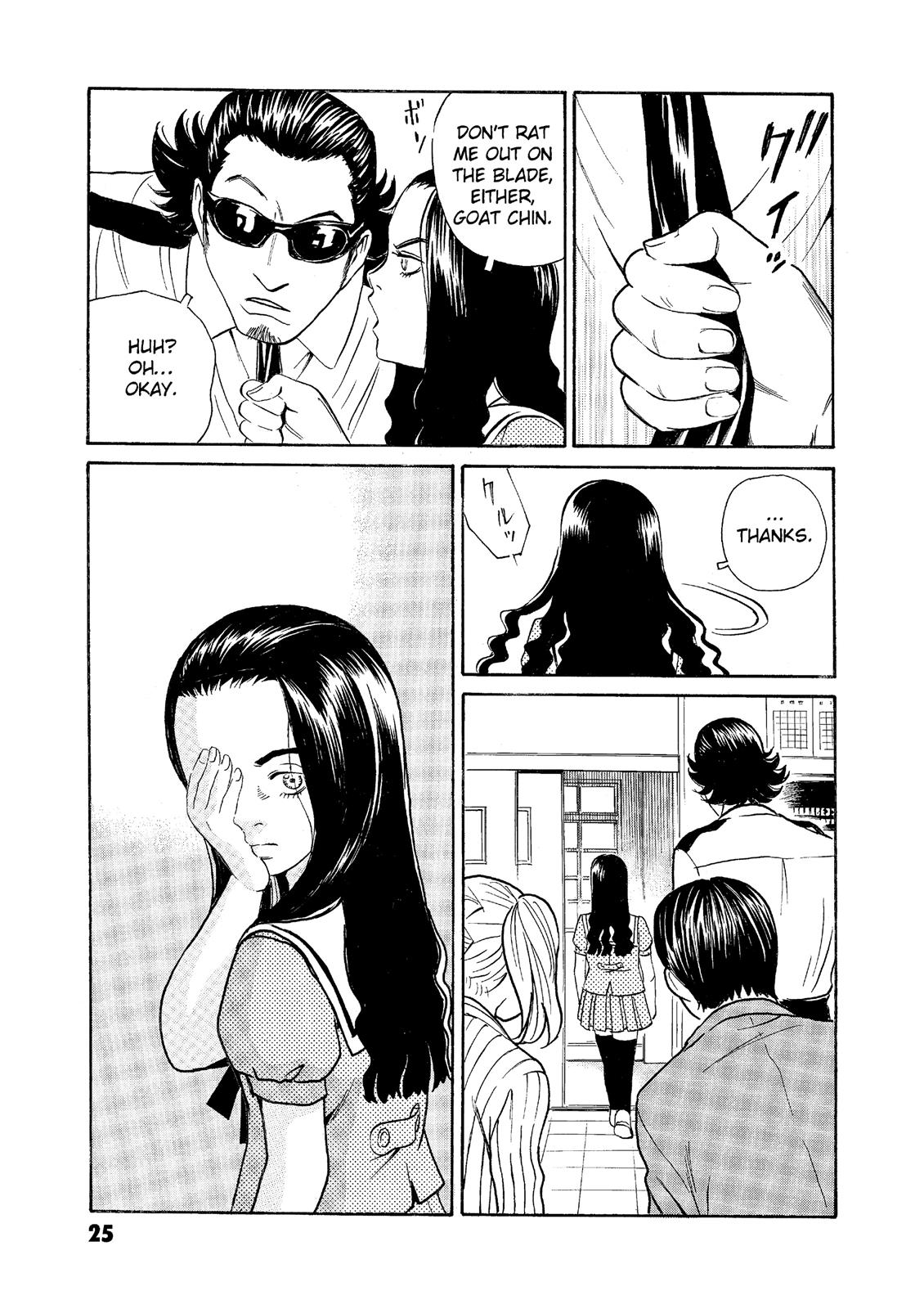 The Kurosagi Corpse Delivery Service Chapter 60 - Page 25