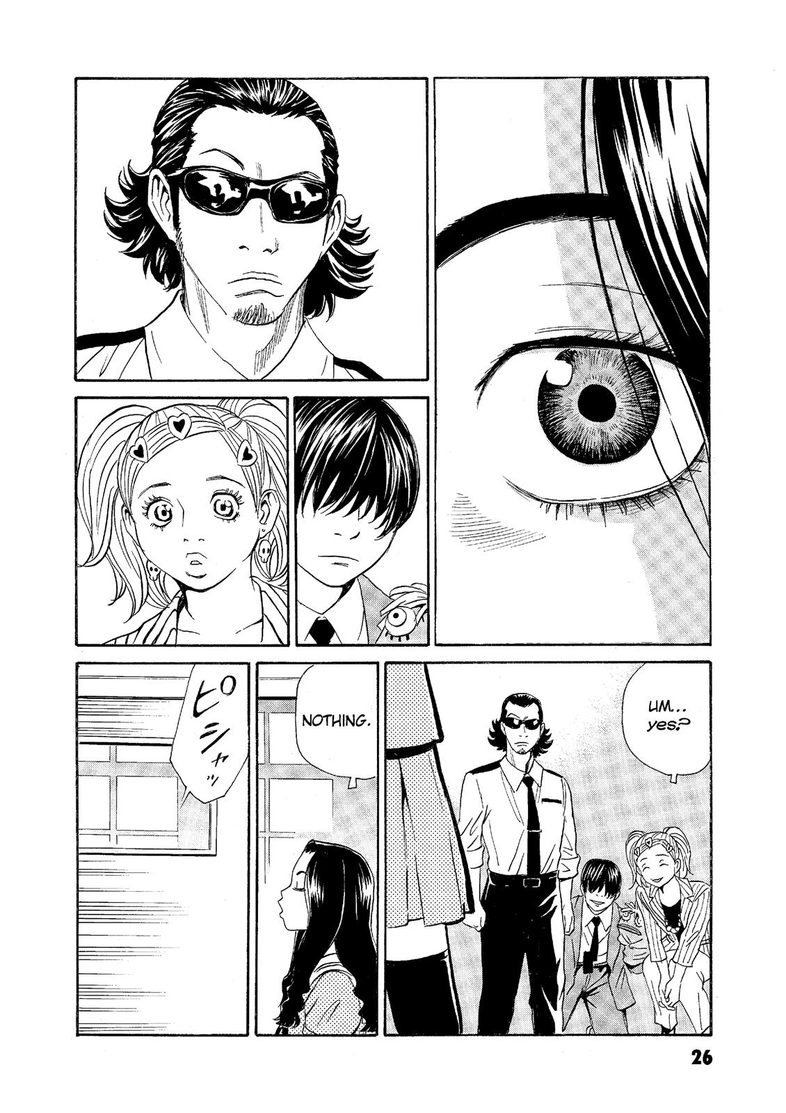 The Kurosagi Corpse Delivery Service Chapter 60 - Page 26