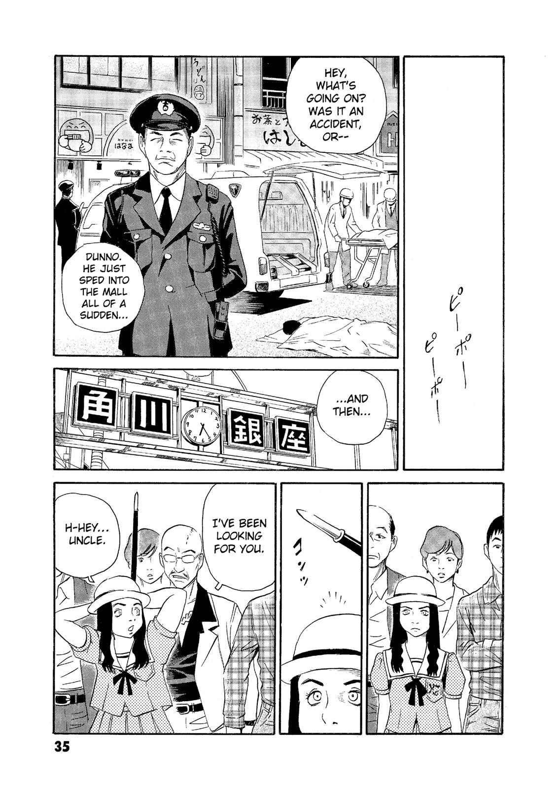 The Kurosagi Corpse Delivery Service Chapter 61 - Page 5