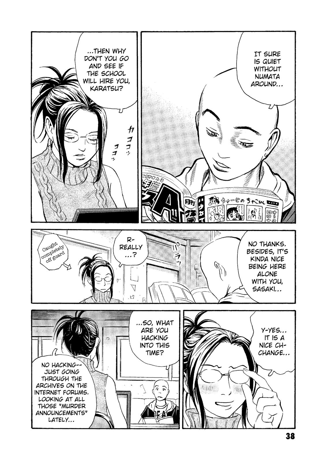 The Kurosagi Corpse Delivery Service Chapter 61 - Page 8