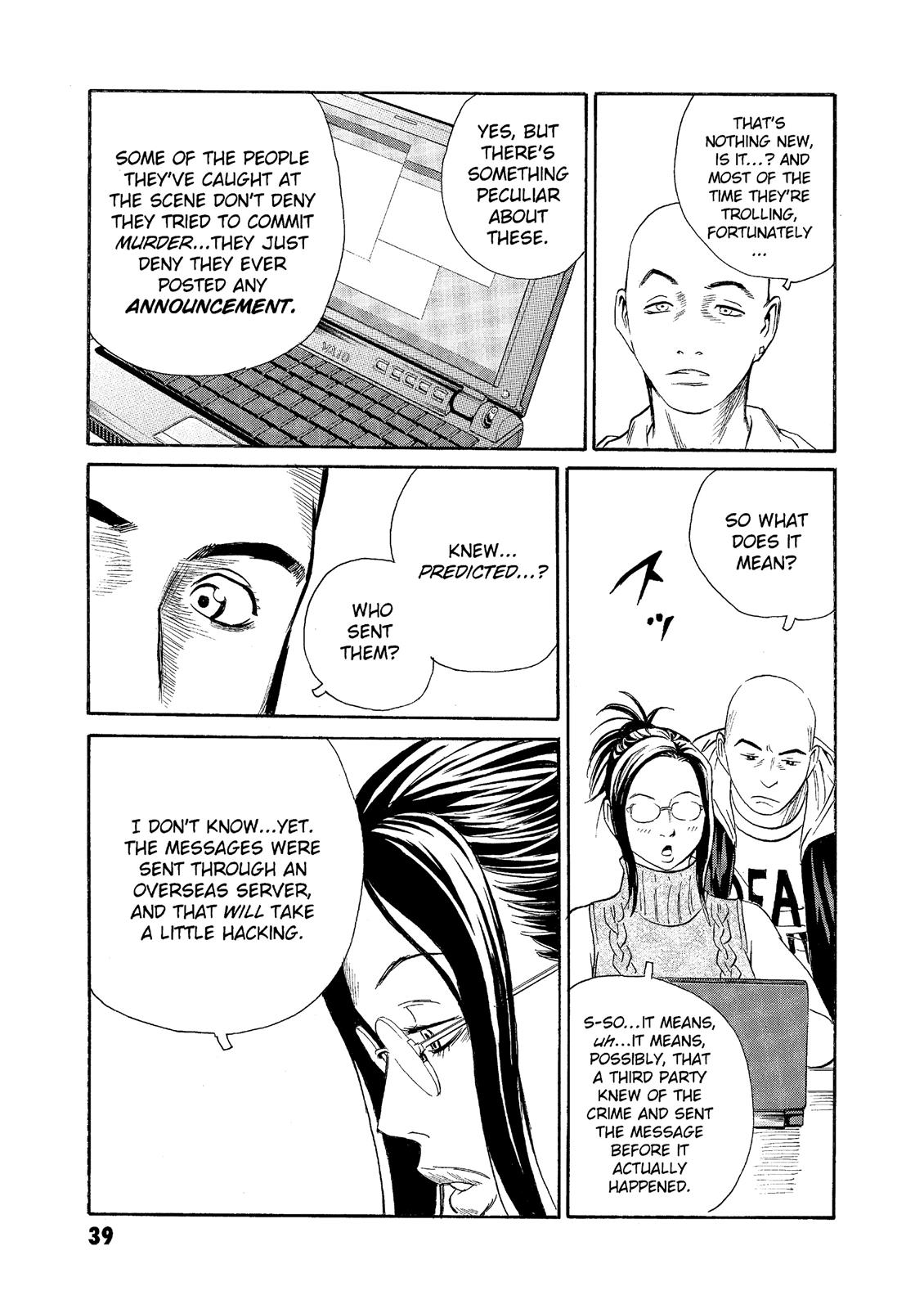 The Kurosagi Corpse Delivery Service Chapter 61 - Page 9