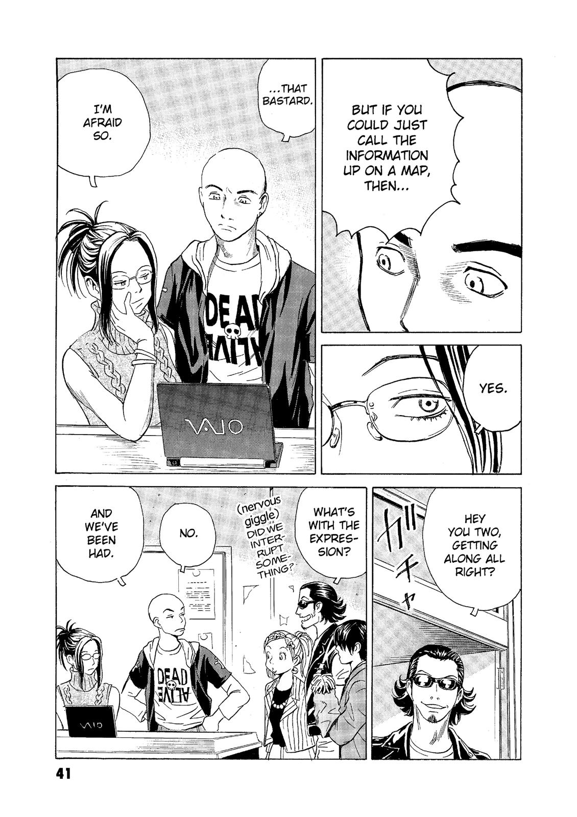 The Kurosagi Corpse Delivery Service Chapter 61 - Page 11