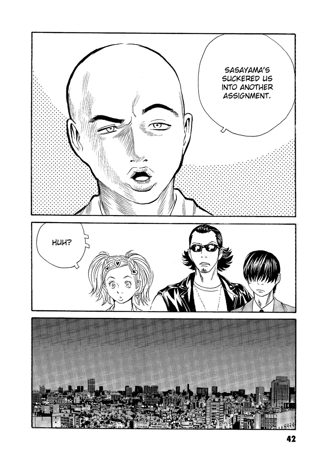 The Kurosagi Corpse Delivery Service Chapter 61 - Page 12