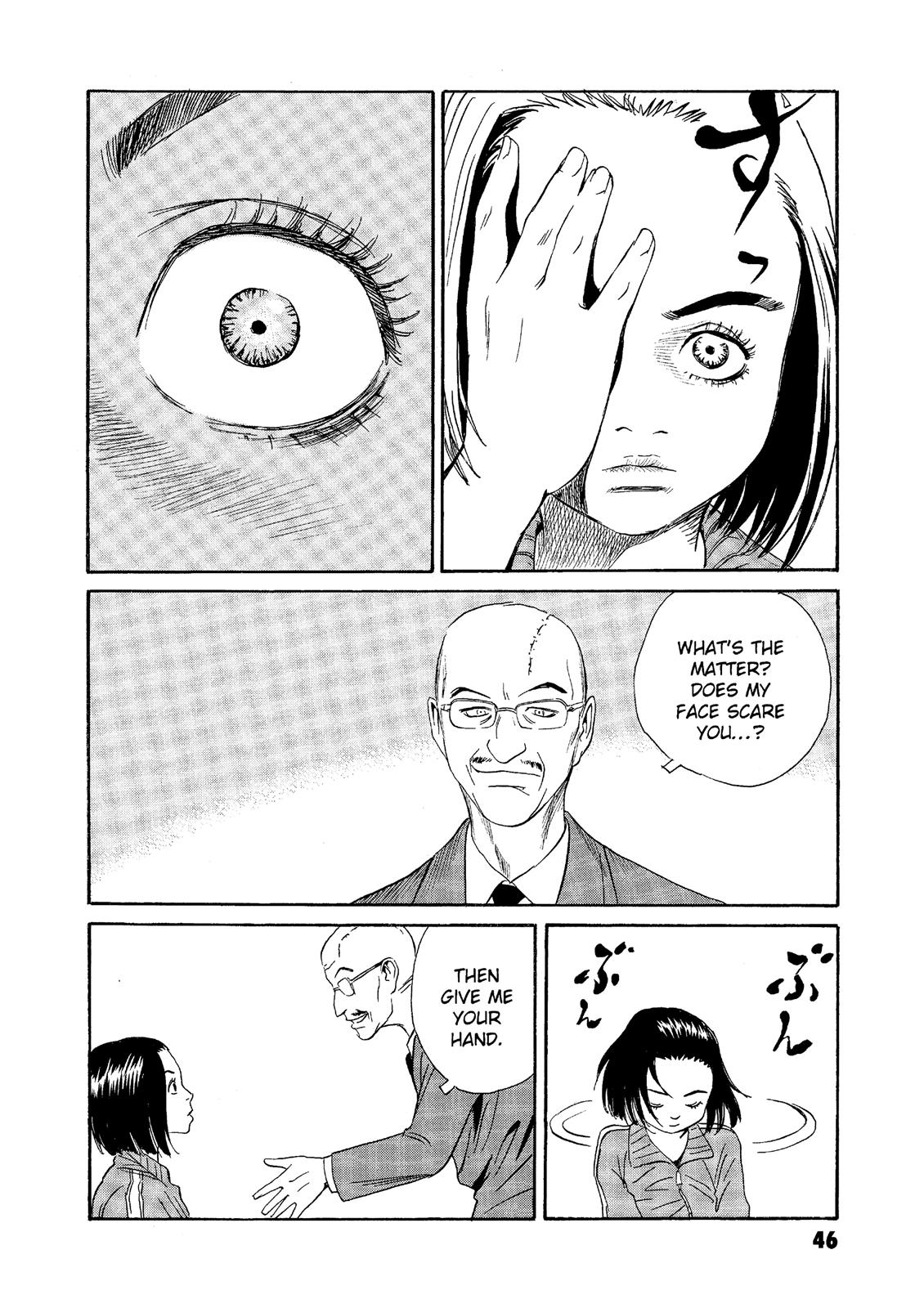 The Kurosagi Corpse Delivery Service Chapter 61 - Page 16