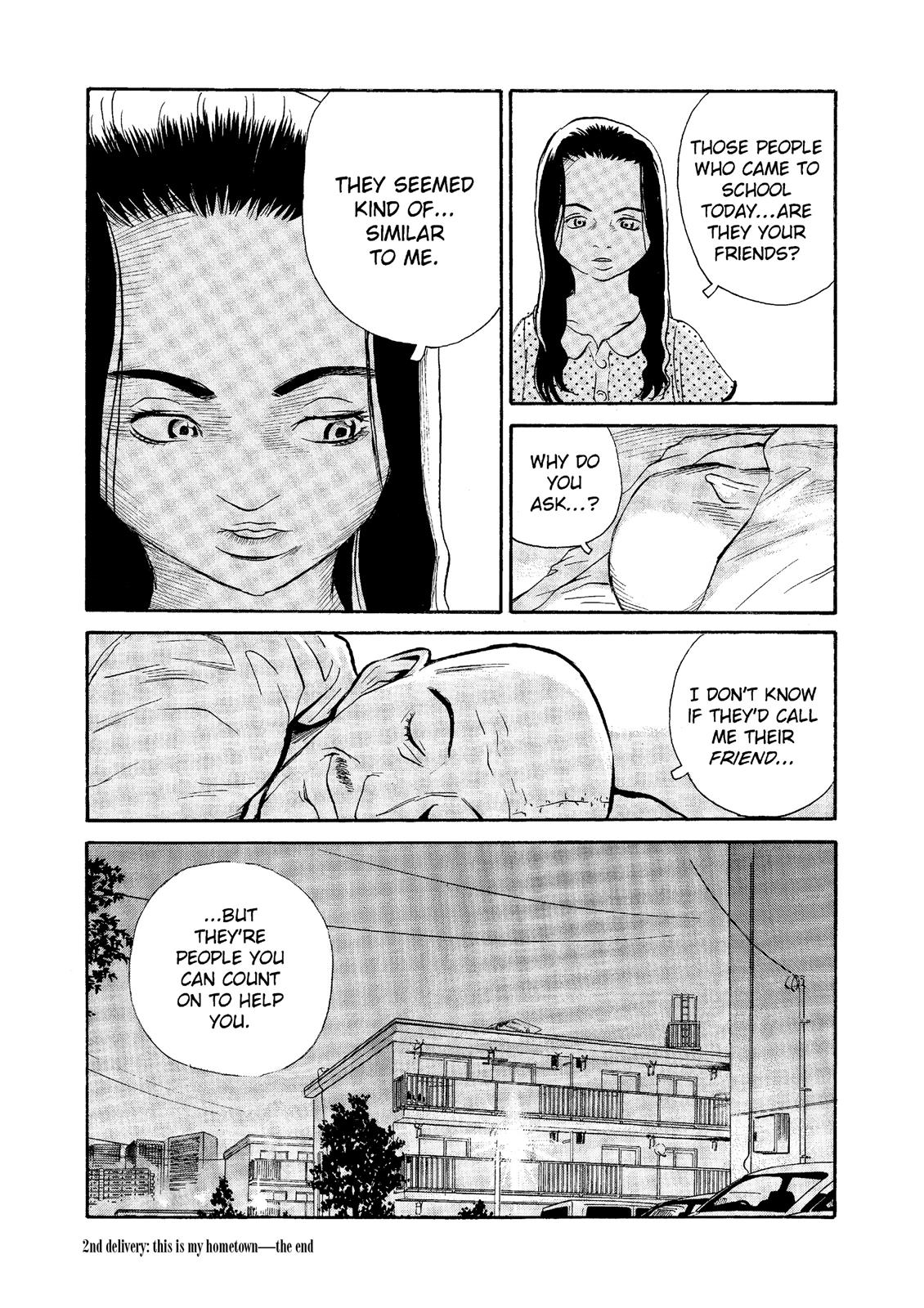 The Kurosagi Corpse Delivery Service Chapter 61 - Page 21