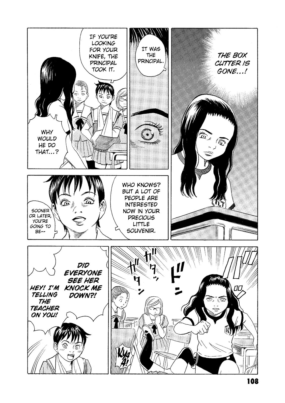 The Kurosagi Corpse Delivery Service Chapter 64 - Page 6