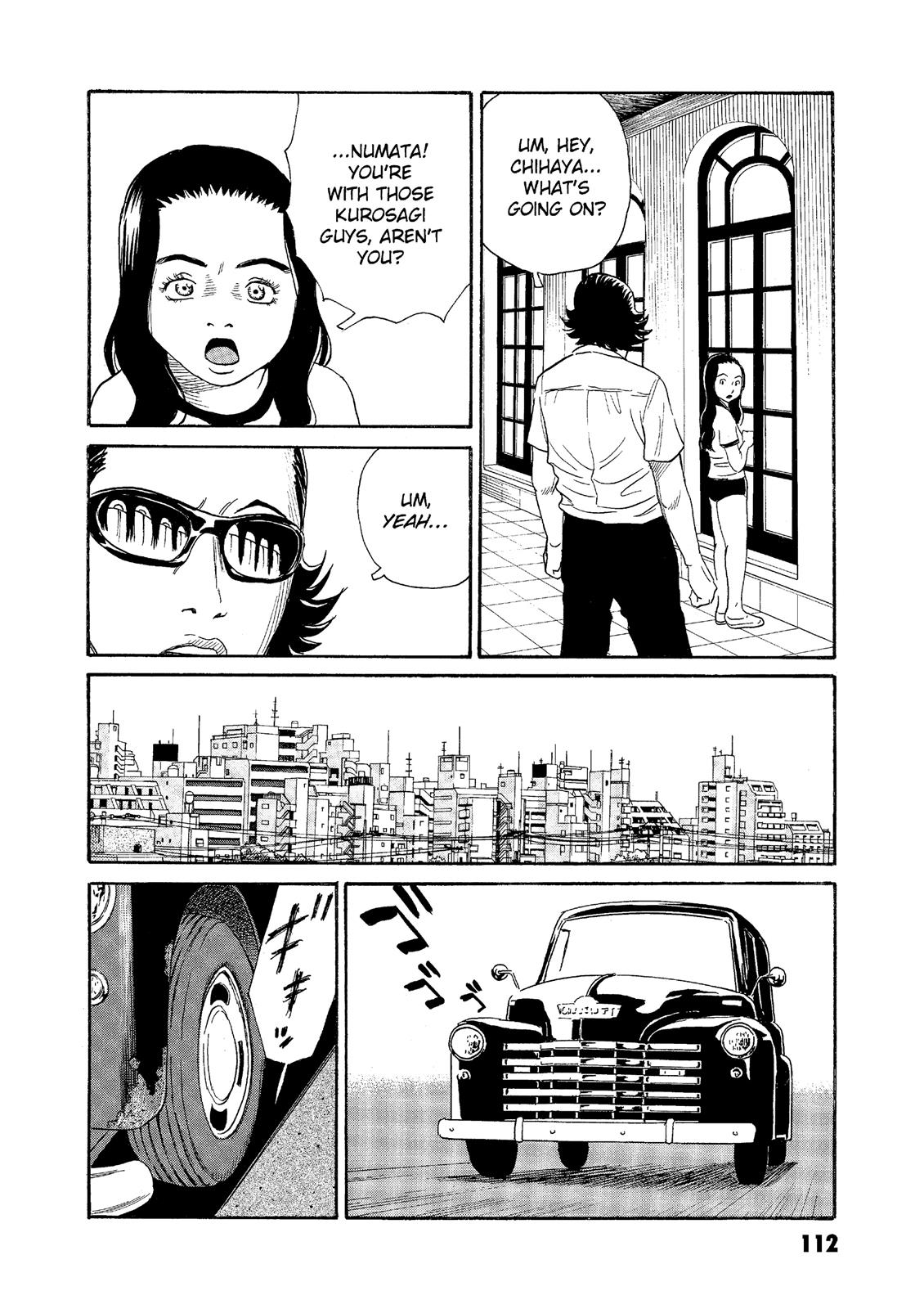 The Kurosagi Corpse Delivery Service Chapter 64 - Page 10