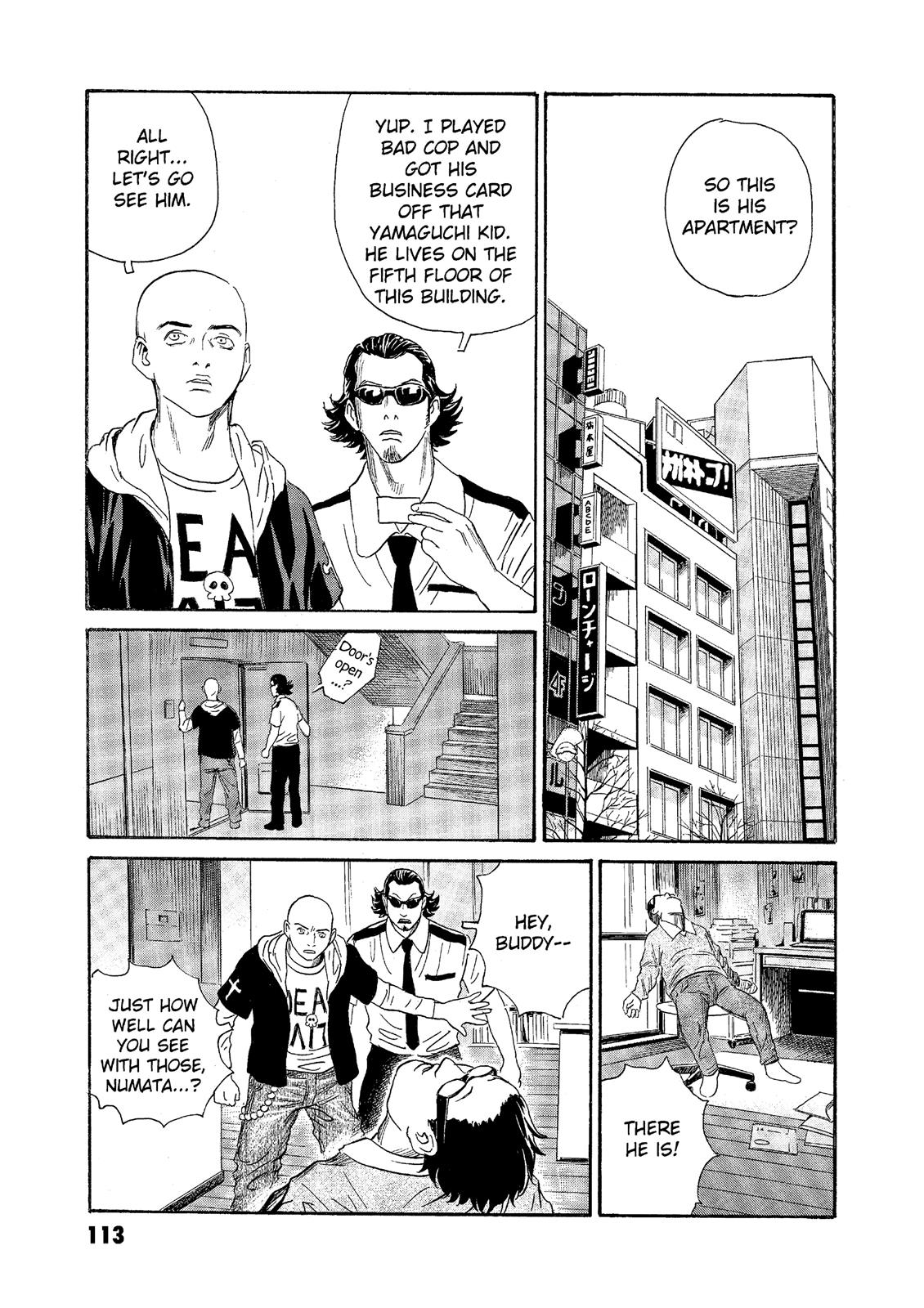 The Kurosagi Corpse Delivery Service Chapter 64 - Page 11