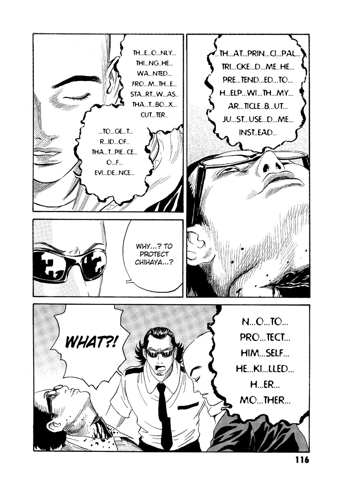 The Kurosagi Corpse Delivery Service Chapter 64 - Page 14