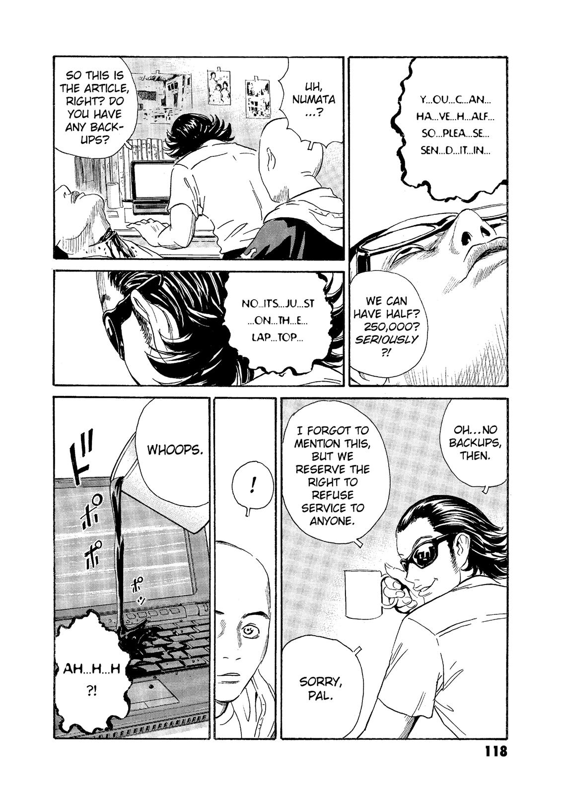 The Kurosagi Corpse Delivery Service Chapter 64 - Page 16