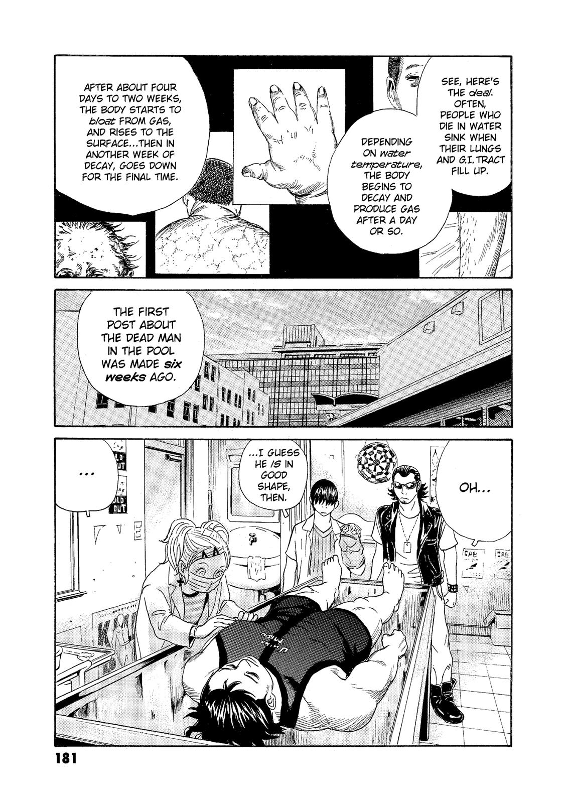 The Kurosagi Corpse Delivery Service Chapter 67 - Page 10