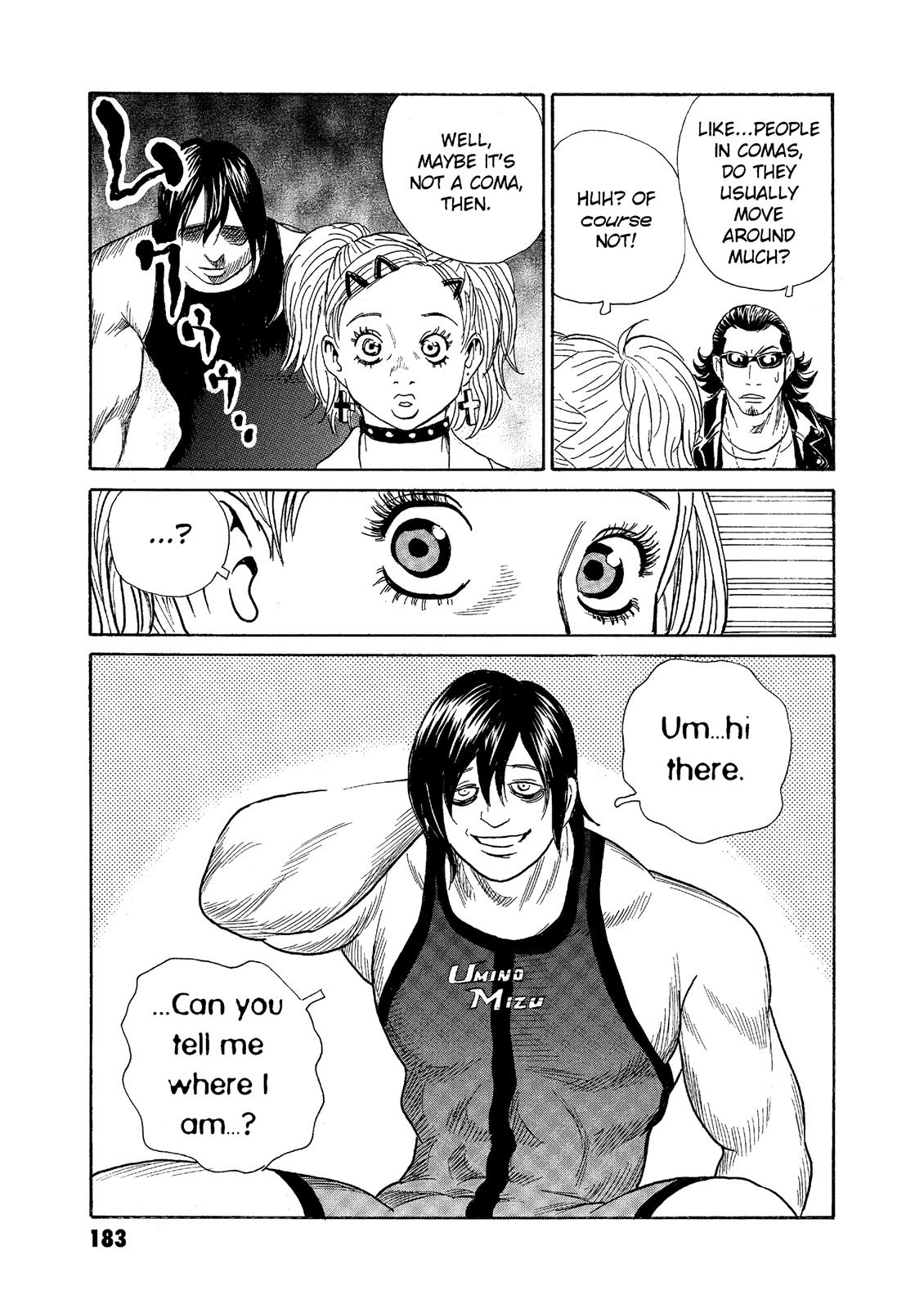 The Kurosagi Corpse Delivery Service Chapter 67 - Page 12