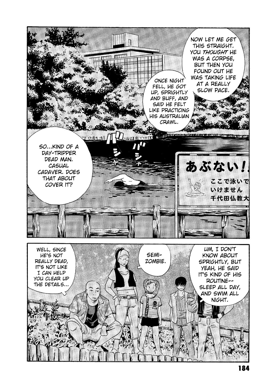 The Kurosagi Corpse Delivery Service Chapter 67 - Page 13