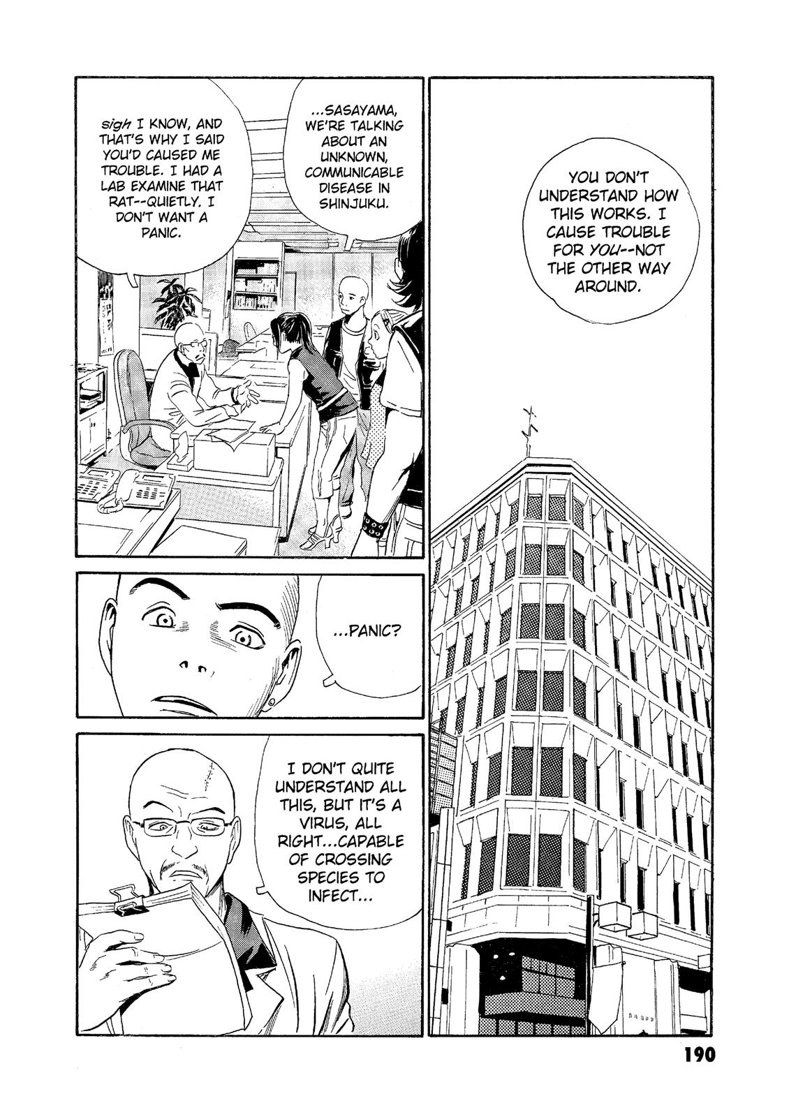 The Kurosagi Corpse Delivery Service Chapter 67 - Page 19