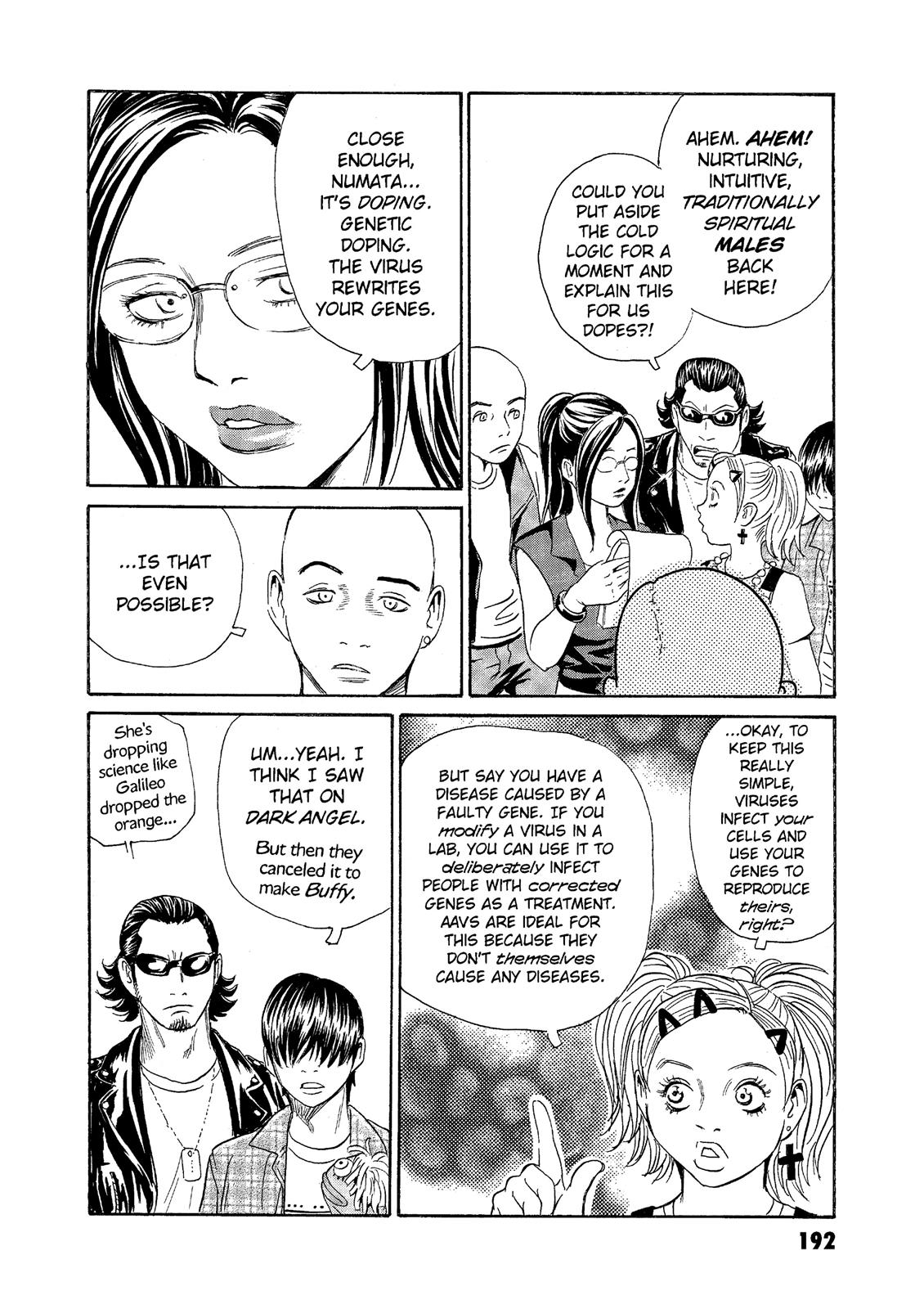 The Kurosagi Corpse Delivery Service Chapter 67 - Page 21